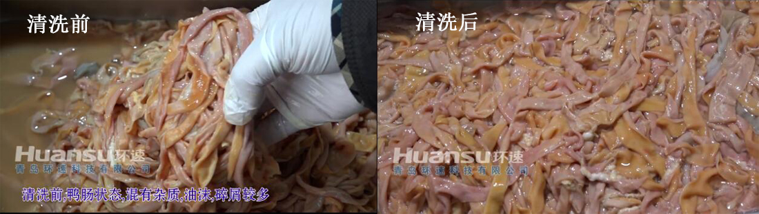 清洗前與清洗后的對(duì)比，不服也不行