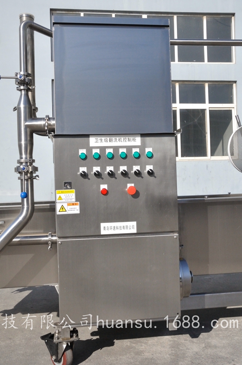 商用氣泡式洗菜機品牌氣泡式洗菜機,氣泡式蔬菜翻洗機,800kgh清洗能力 商用氣泡式洗菜機品牌氣泡式洗菜機,氣泡式蔬菜翻洗機,800kgh清洗能力