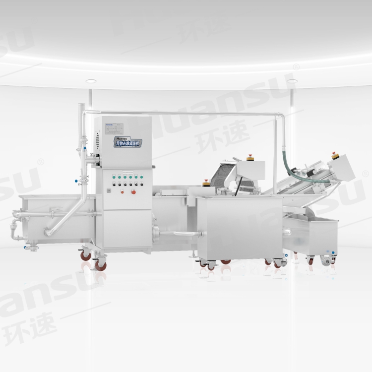 好爾蔬菜清洗機(jī) 超聲消毒殺菌處理 好爾蔬菜清洗機(jī) 超聲消毒殺菌處理