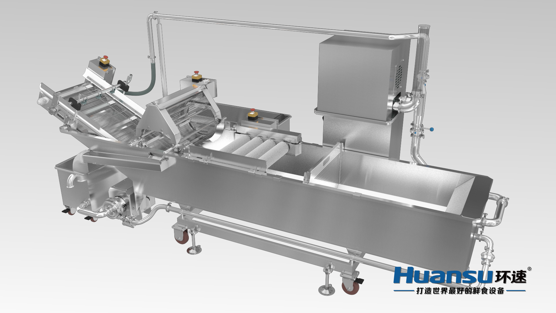 廣西洗菜機 廠家直銷全自動氣泡式清洗 廣西洗菜機 廠家直銷全自動氣泡式清洗